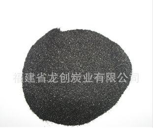 粉状味精炭的产品信息