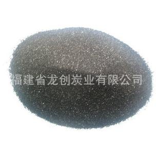 环保椰壳炭的产品信息