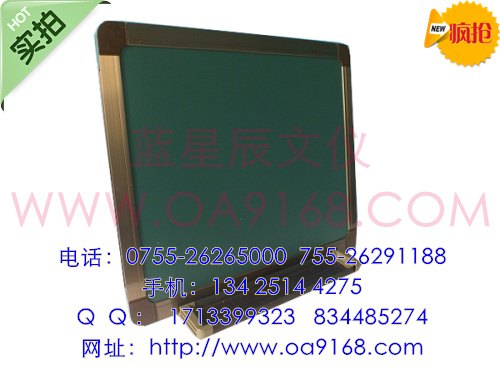 河南绿板W推拉电子组合绿板W香槟色大轨框
