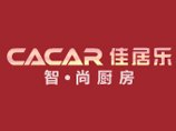 防止橱柜十大品牌变旧的方法