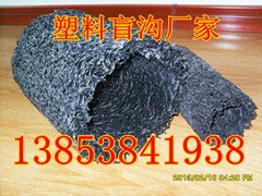 长春至双辽高速塑料盲沟报价