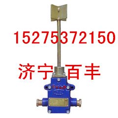 GUJ30矿用堆煤传感器GUJ30煤位传感器