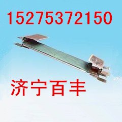 百丰GVD1200矿用撕裂传感器KGV撕裂传感器
