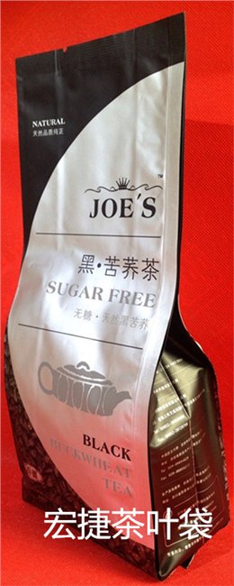 深圳茶叶包装袋设计公司|铁观音茶叶袋生产厂家低价出售