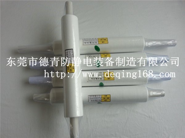 无尘SMT钢网擦拭纸，滚筒SMT钢网擦拭纸，锡镐SMT钢网擦拭纸