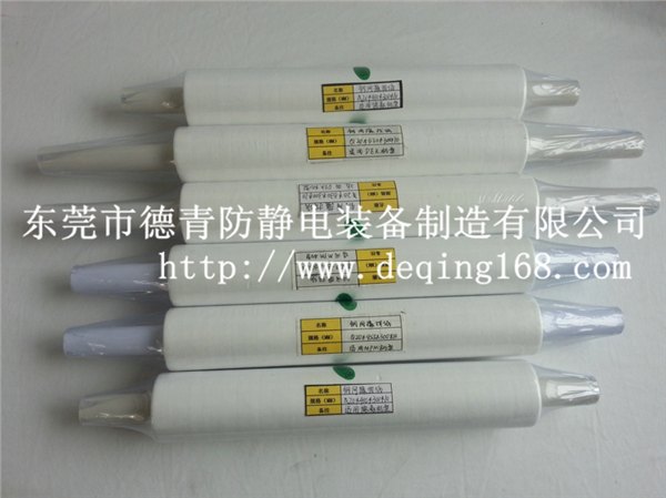 防静电无尘纸，SMT钢网擦拭纸，无尘SMT钢网擦拭卷纸