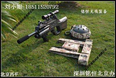 铭恒真人CS镭射装备呼和浩特锡林郭勒盟东乌珠穆沁旗真人CS野战装备