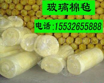 供应玻璃棉多少钱一平米