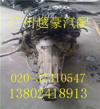 奔驰S500球头原厂拆车件