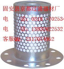 1622051600 阿特拉斯油气分离滤芯