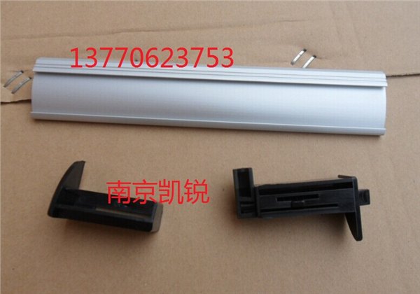 全球订购工具柜铝合金拉手，铝合金把手，工具车拉手，热线
