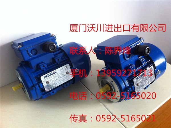 REXMAC电机RA132MA4