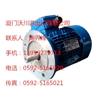 REXMAC电机RA90L4