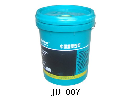 工业塑料桶厂家