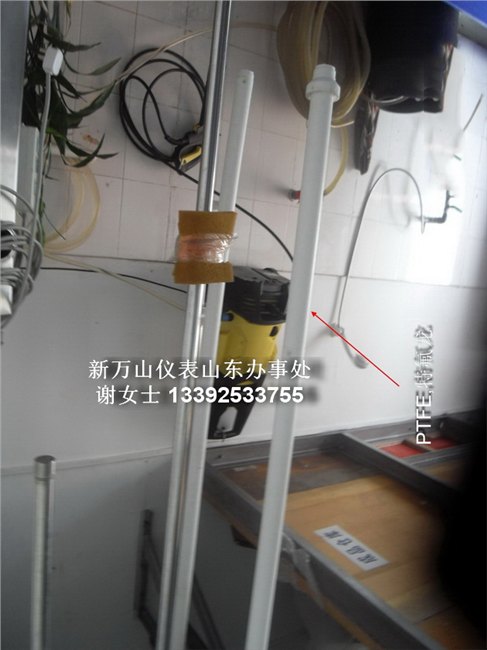 山东供应吹气法插入式在线密度计PTFE