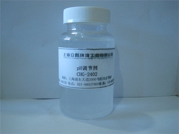 上海立昌PH调试剂