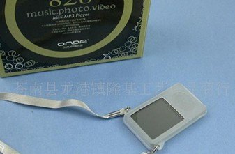 手机编织挂绳