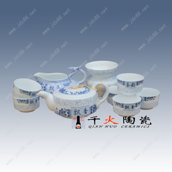 节日礼品茶具套装批发 景德镇陶瓷茶具厂