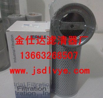 852755DRG90滤芯