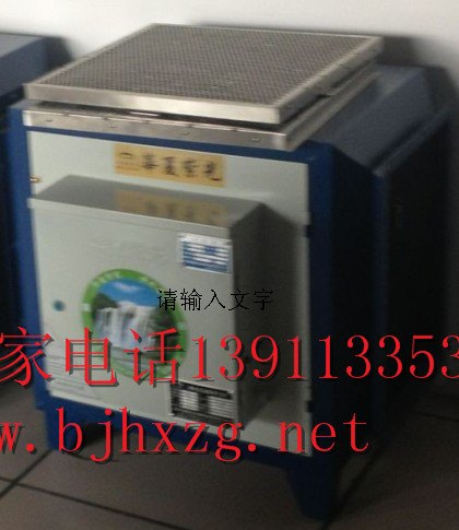 舟山油烟净化器，舟山油烟净化器厂家，隔油池油水分离器