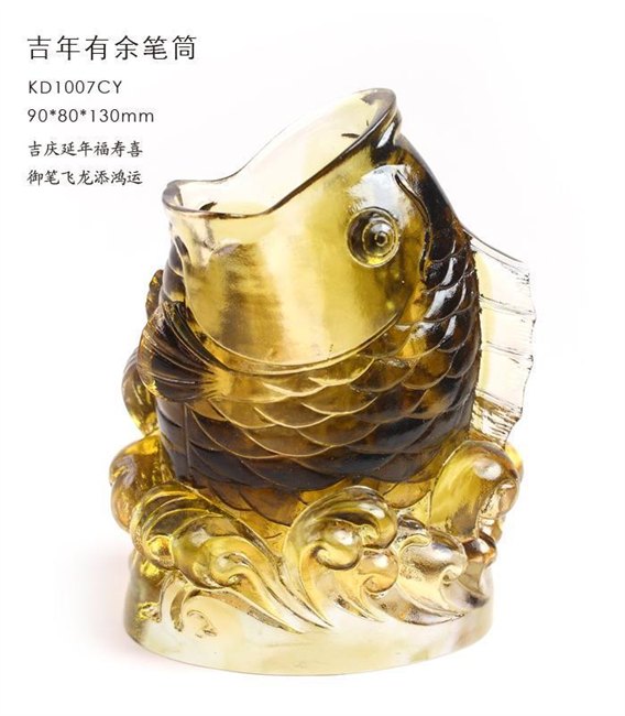 琉璃笔筒-匠门琉璃