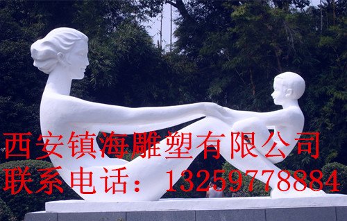 西安南郊不锈钢雕塑价格