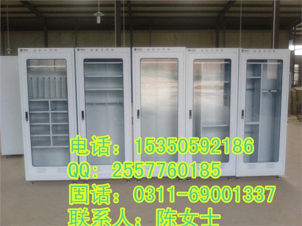湘潭配电室安全工具柜标准规格