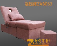 浴足沙发，智信家具质量保证