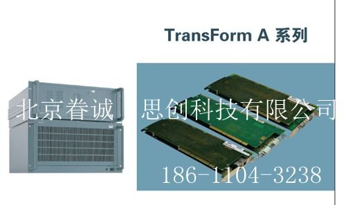 BARCO大屏幕控制器(控制机箱、扩展机箱、工控机箱) TransFo
