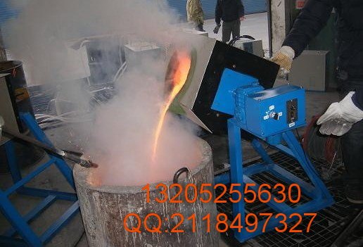 中频感应熔铝炉