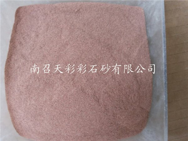 20-40目鸡血红天然彩石粉,鸡血红天然彩石粉抗腐蚀,鸡血红天然彩石粉
