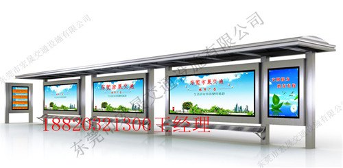 候车亭常用的有哪些材质，福建候车亭广告灯箱尺寸