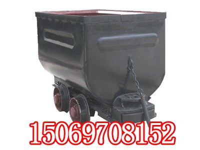 供应MGC1.7-6型固定式矿车尺寸，1.5吨车厢式矿车