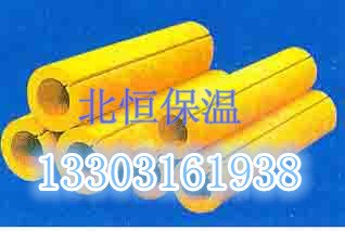 供应玻璃棉板 