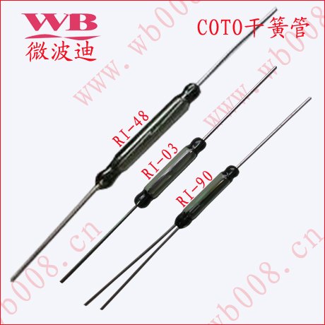 生产RI-48 RI-03 RI-90干簧管
