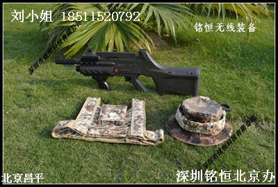 铭恒真人CS镭射装备北京良乡最新CS激光装备