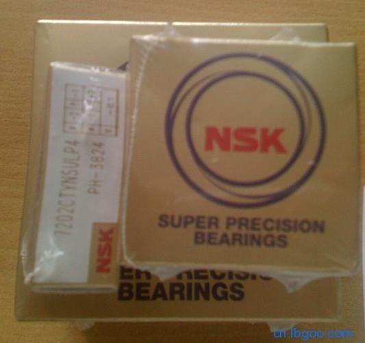NSK轴承代理商