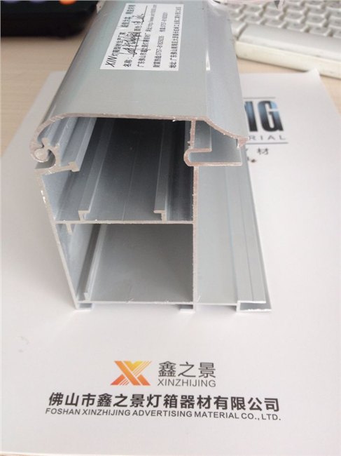 6*9公分拉布灯箱