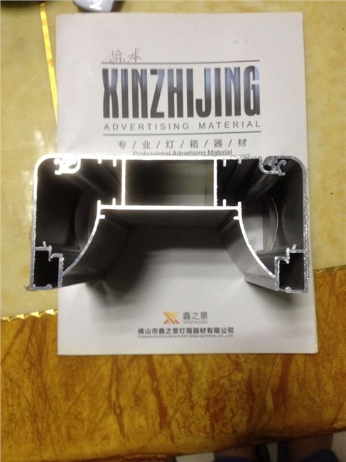 15公分双面拉布灯箱