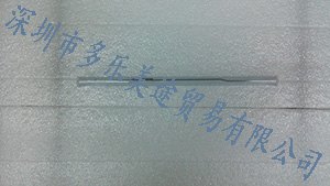 史托斯冷刀钩形27033X