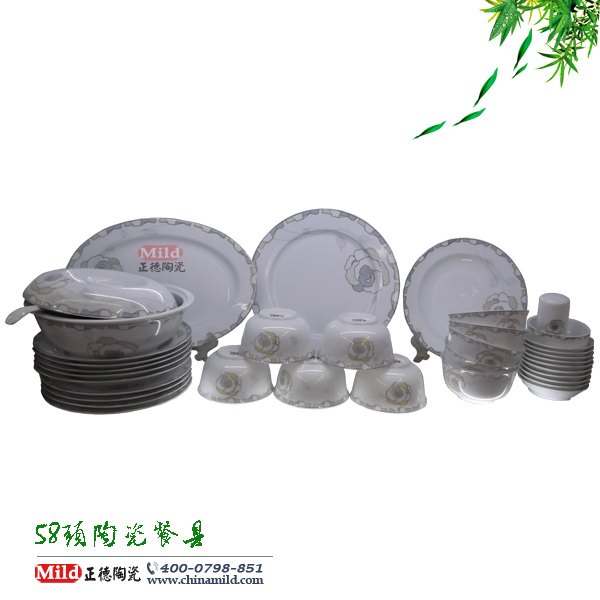 精美陶瓷餐具生产厂家 景德镇陶瓷餐具批发