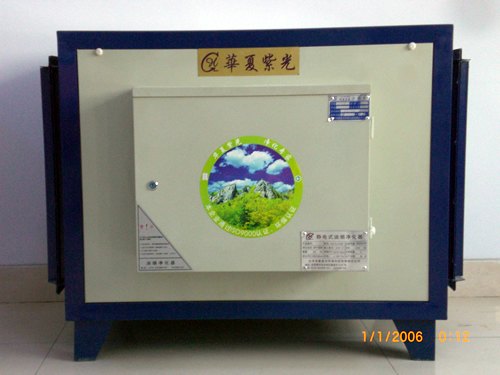 南阳油烟净化器，南阳油烟净化器厂家
