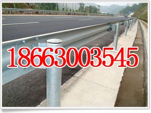 大庆公路防撞护栏板厂家地址_大同护栏板