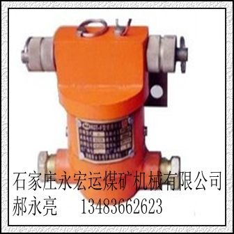KHJ30/10急停闭锁开关