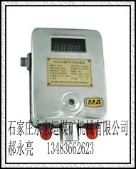 GJ4/100矿用传感器