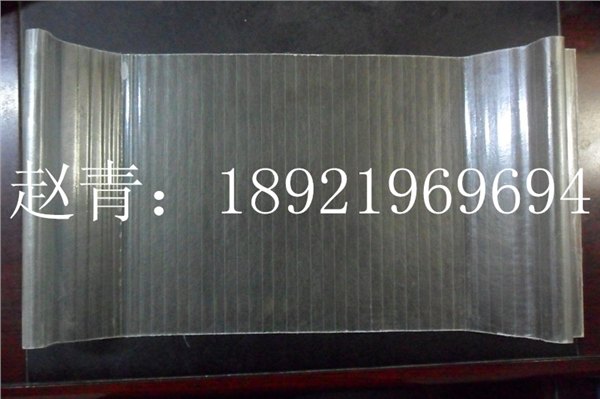 YX840艾伯奈特采光板