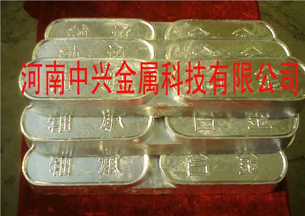 巴氏合金耐磨巴氏合金