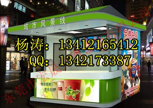 供应十堰哪里有订做售货亭的厂家，湖北售货亭工厂设计制作