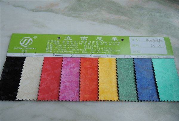 压变pu梦幻炫彩pu包装革热压变色-立达信皮革