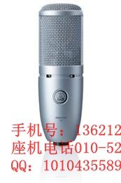 AKG/爱科技P120心形大振膜电容话筒